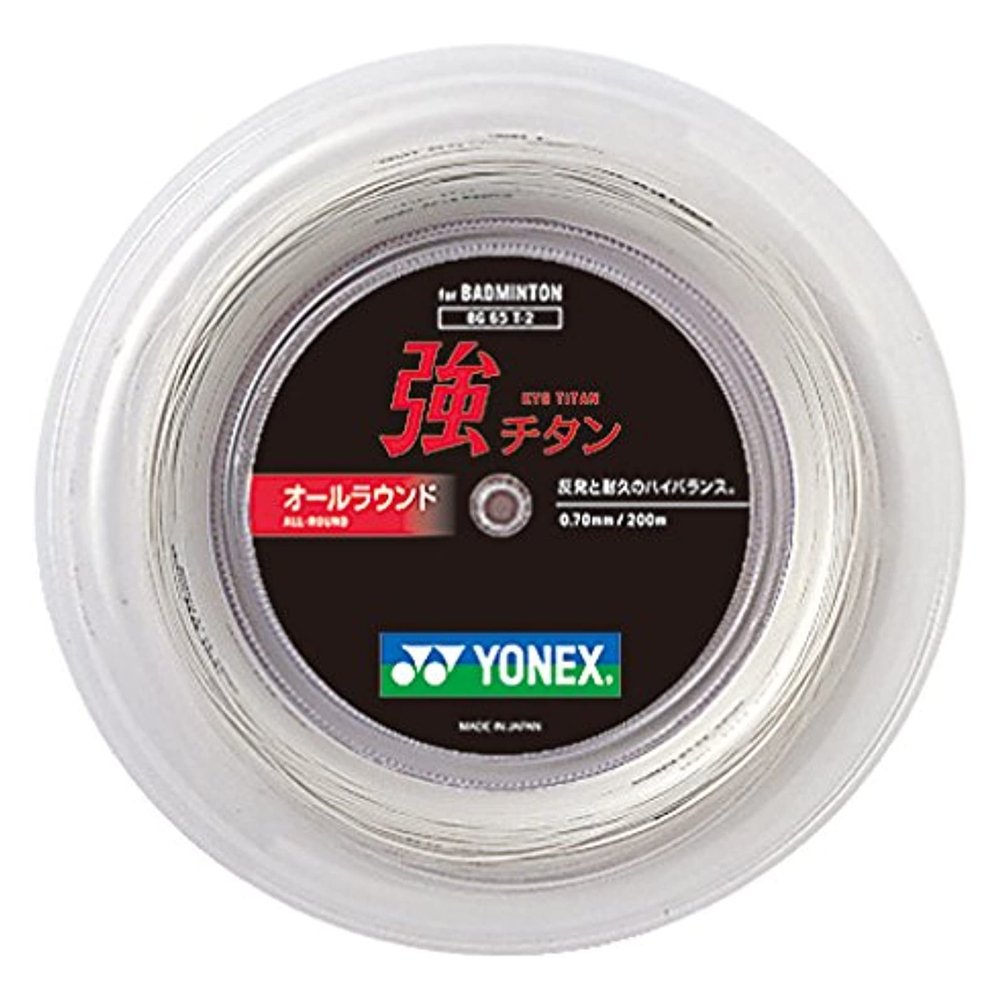 Yonex BG 65 Ti Badminton String 200m Reel - White