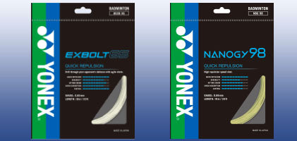 Yonex Ripoff String Yonex String – nybadmintonwarehouse