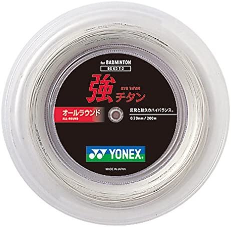 Yonex BG 65 Ti 200m Racquet String.