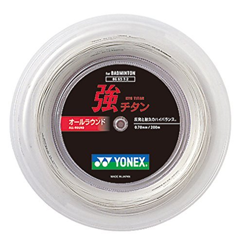Yonex BG-65 Ti Badminton String in -  White Reel